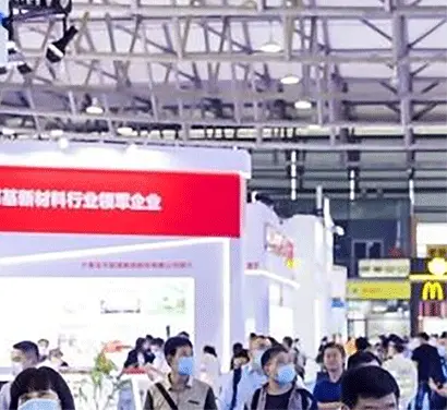 Participation à la 20e ICIF, 2023 chinoise, à Shanghai